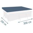 Intex 300x200cm csővázas medencére takarófólia 28038